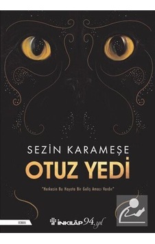 Mercankitap Otuz Yedi / Sezin Karameşe Mercankitap Otuz Yedi / Sezin Karameşe
