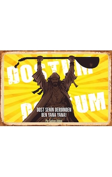 pir sultan abdal retro ahşap poster pir sultan abdal retro ahşap poster