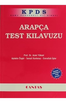Kpds Arapça Test Kılavuzu - Cantaş Yayınları