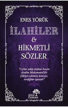 Ilahiler&Hikmetli Sözler