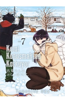 Komi Konuşmaktan Korkuyor Cilt 7 / Tomohito Oda Komi Konuşmaktan Korkuyor Cilt 7 / Tomohito Oda