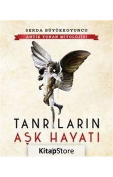 Antik Yunan Mitolojisi - Serda Büyükkoyuncu N11.105 Antik Yunan Mitolojisi - Serda Büyükkoyuncu N11.105