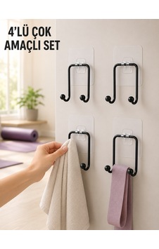 4'lü Duvar Tipi Yapışkanlı Askı Pratik Ev Ve Banyo Askılık Seti Diğer 4'lü Duvar Tipi Yapışkanlı Askı Pratik Ev Ve Banyo Askılık Seti Diğer