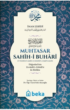 Muhtasar Sahihi Buhari - Karton Kapak Muhtasar Sahihi Buhari - Karton Kapak
