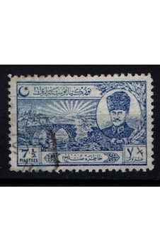 1924 Lozan Sulh Antlaşması Hatıra Pulu 7.5 Kuruş Tp0774 İsfila1133 1924 Lozan Sulh Antlaşması Hatıra Pulu 7.5 Kuruş Tp0774 İsfila1133