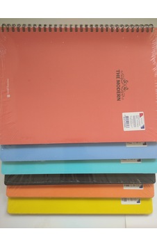 Morning Glory The Modern 80 Sayfa Kareli Defter Sert Kapak
