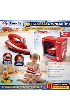 Işıklı Ve Sesli Ütü Gerçekçi Evcilik Oyuncağı Işıklı Ve Sesli Ütü Gerçekçi Evcilik Oyuncağı