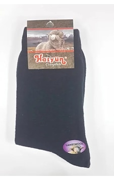 Hasyün 2li Yün Çorap Gerçek Yün Hakiki Sıcaklık Gri-kahverengi-lacivert-füme lacivert