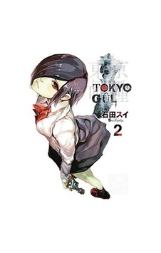Tokyo Gul 2. Cilt - Sui İşida -  Sui İşida - Gerekli Şeyler