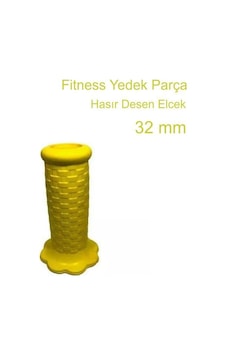 Hasır Desen Elcek Dış Mekan Fitness Ekipmanı İçin Ergonomik Tutamak Ø32 Mm -715 Çok Renkli Hasır Desen Elcek Dış Mekan Fitness Ekipmanı İçin Ergonomik Tutamak Ø32 Mm -715 Çok Renkli
