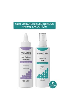 Milk Keratin Saç Bakım Yağı Sütü İsı Koruyucu Kolay Saç Tarama Spreyi Dökülme Karşıtı Milk Keratin Saç Bakım Yağı Sütü İsı Koruyucu Kolay Saç Tarama Spreyi Dökülme Karşıtı