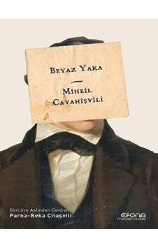 Beyaz Yaka Epona Kitap - Epona Kitap