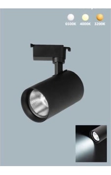 Noas 30w Paris Günışığı Siyah Kasa Ray Spot Noas Yl29-3102 Gün Işığı Noas 30w Paris Günışığı Siyah Kasa Ray Spot Noas Yl29-3102 Gün Işığı