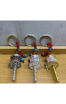 Metal Feng Shui Şans Çarkı Anahtarlık Alk4458 Altın Metal Feng Shui Şans Çarkı Anahtarlık Alk4458 Altın