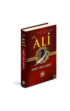 Hz. Ali Ciltli / Ahmet Cemil Akıncı Hz. Ali Ciltli / Ahmet Cemil Akıncı