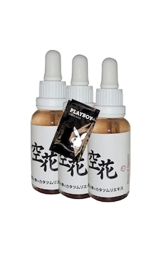 Beauty Of Japanesse Yaşlanma Kırsıklık Karşıtı 30 Ml X 3 Ad + Jel İle