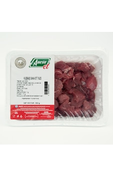 Amesia Donuk Dana Tas Kebaplık Kuşbaşı 500 G Amesia Donuk Dana Tas Kebaplık Kuşbaşı 500 G
