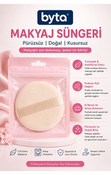 Parmak Bantlı Makyaj Süngeri Yuvarlak Pudra Ve Fondöten Uygulama Süngeri Parmak Bantlı Makyaj Süngeri Yuvarlak Pudra Ve Fondöten Uygulama Süngeri