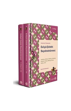 Evliya Çelebi Seyahatnamesi 3. Kitap 2 Cilt Kutulu - Seyit Ali Kahraman - Yeditepe Yayınevi Evliya Çelebi Seyahatnamesi 3. Kitap 2 Cilt Kutulu - Seyit Ali Kahraman - Yeditepe Yayınevi