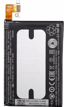 Htc One Mini M4 (B058100) Batarya Pil 1800 mAh Htc One Mini M4 (B058100) Batarya Pil 1800 mAh