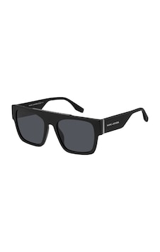 Marc Jacobs Marc 757/s - 00353ır - 54 Erkek Güneş Gözlüğü 716736988399 Çok Renkli Marc Jacobs Marc 757/s - 00353ır - 54 Erkek Güneş Gözlüğü 716736988399 Çok Renkli