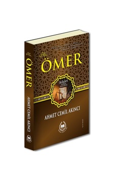 Hz. Ömer  -  Ahmet Cemil Akıncı  -  Bahar Yayınları