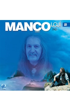 Barış Manço Mançoloji-2 33 Devir Plak Diğer Barış Manço Mançoloji-2 33 Devir Plak Diğer