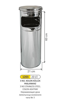 Kolon Tipi Paslanmaz Küllük 20 Litre