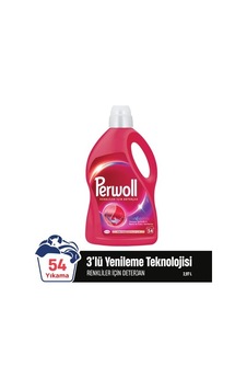 Hassas Bakım Sıvı Deterjanı 2970 Ml Renkliler İçin 1 Hassas Bakım Sıvı Deterjanı 2970 Ml Renkliler İçin 1