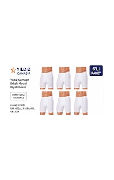 Yıldız Çamaşır Erkek Modal Biyeli Boxer 105-106-107-108-109 - 6 Adet Beyaz Yıldız Çamaşır Erkek Modal Biyeli Boxer 105-106-107-108-109 - 6 Adet Beyaz