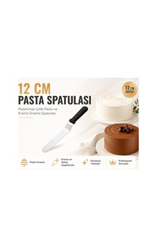 12 Cm Pasta Spatulası Diğer