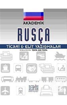 Akademik Rusça Ticari ve Elit Yazışmaları - Tekin Gültekin - Derin Yayınları Akademik Rusça Ticari ve Elit Yazışmaları - Tekin Gültekin - Derin Yayınları