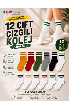 Festival Socks 12 Çift Çizgili Kolej Çorap Unisex Pamuklu Günlük Spor Çorap Renkli Kolej Çorap Seti Beyaz - Çok Renkli Festival Socks 12 Çift Çizgili Kolej Çorap Unisex Pamuklu Günlük Spor Çorap Renkli Kolej Çorap Seti Beyaz - Çok Renkli