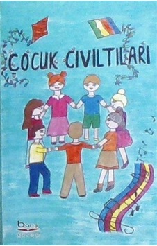 Çocuk Cıvıltıları / Serap Ekici Yeniçeri Çocuk Cıvıltıları / Serap Ekici Yeniçeri