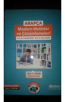 Arapça Modern Metinler ve Çözümlemeleri - Emrullah İşler - Akdem Yayınları Arapça Modern Metinler ve Çözümlemeleri - Emrullah İşler - Akdem Yayınları