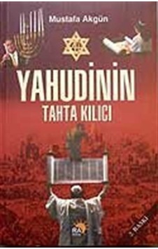 Yahudinin Tahta Kılıcı / Mustafa Akgün