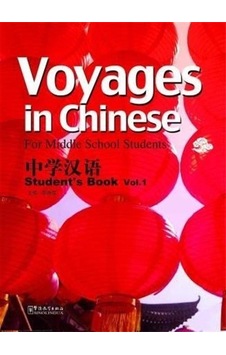 Voyages in Chinese 1+MP3 Cd New - Li Xiaoqi - Sinolingua Voyages in Chinese 1+MP3 Cd New - Li Xiaoqi - Sinolingua