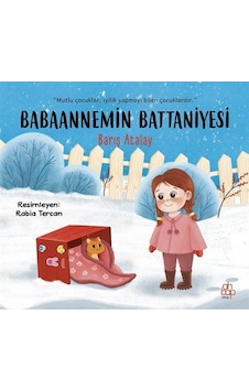 Babaannemin Battaniyesi / Barış Atalay Babaannemin Battaniyesi / Barış Atalay