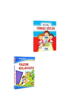 Resimli Türkçe Sözlük + İlköğretim Yazım Kılavuzu Resimli Türkçe Sözlük + İlköğretim Yazım Kılavuzu