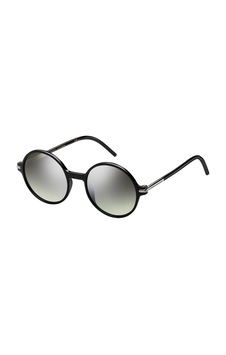 Marc Jacobs Jac Marc 48/s D28 Gy 52 G Güneş Gözlüğü Gri Marc Jacobs Jac Marc 48/s D28 Gy 52 G Güneş Gözlüğü Gri