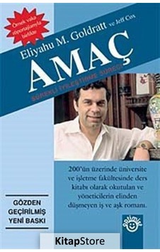 Amaç - Jeff Cox