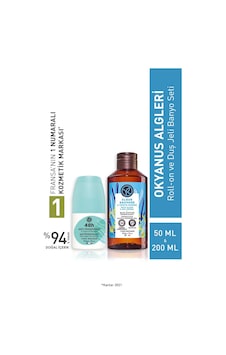 Yves Rocher Okyanus Algleri Roll-on Ve Duş Jeli Banyo Seti-9916816 200 Ml Diğer Yves Rocher Okyanus Algleri Roll-on Ve Duş Jeli Banyo Seti-9916816 200 Ml Diğer