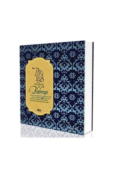 Piri Reis The Book Of Bahriye / Bülent Özükan 9789752310513 Piri Reis The Book Of Bahriye / Bülent Özükan 9789752310513