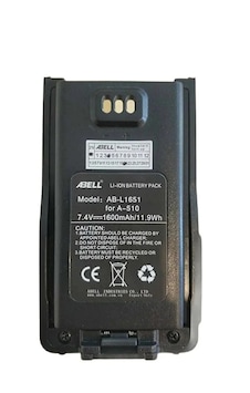 Ab-l1651 Li-ion Şarj Edilebilir El Telsizi Bataryası Dpmr - A510t - A511 - Freetalk Uyumlu Ab-l1651 Li-ion Şarj Edilebilir El Telsizi Bataryası Dpmr - A510t - A511 - Freetalk Uyumlu