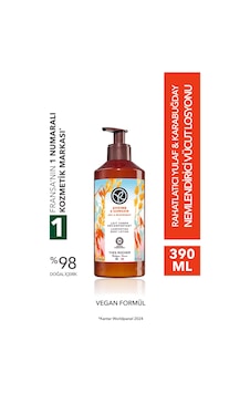 Yves Rocher Vücut Losyonu - Nemlendirici Besleyici Rahatlatıcı Yulaf & Karabuğday -vegan-390ml Yves Rocher Vücut Losyonu - Nemlendirici Besleyici Rahatlatıcı Yulaf & Karabuğday -vegan-390ml