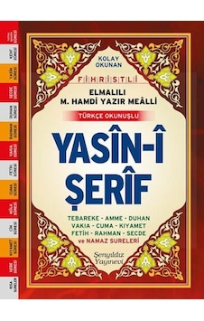 Yasin-i Şerif (Mini Boy Bilgisayar Yazılı Türkçe Okunuşlu ve Açıklamalı)- Çelik Yayınevi