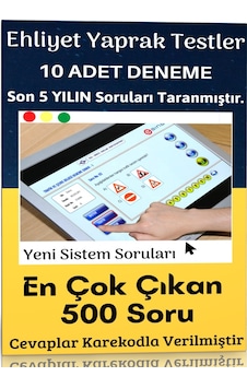 10’Lu Ehliyet Deneme Sınav Seti (Çıkacak Sorular) 10’Lu Ehliyet Deneme Sınav Seti (Çıkacak Sorular)