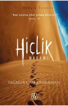 Hiçlik Makamı / Yağmur Can Kahraman Hiçlik Makamı / Yağmur Can Kahraman