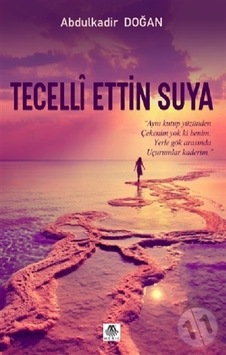 Tecelli Ettin  Suya