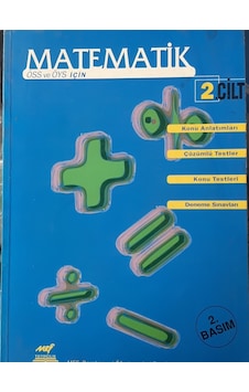 Öss-Öys Matematik Konu Anlatımlı Sorulu Cilt 2 1996 Öss-Öys Matematik Konu Anlatımlı Sorulu Cilt 2 1996